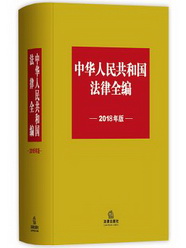 法院起诉离婚需向法院提供的材料